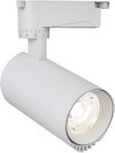 Трековый светильник Escada 20031TRA/02LED SWH 20031