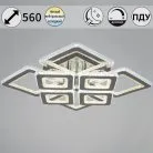 Потолочная люстра Reluce 26110-0.3-4+4