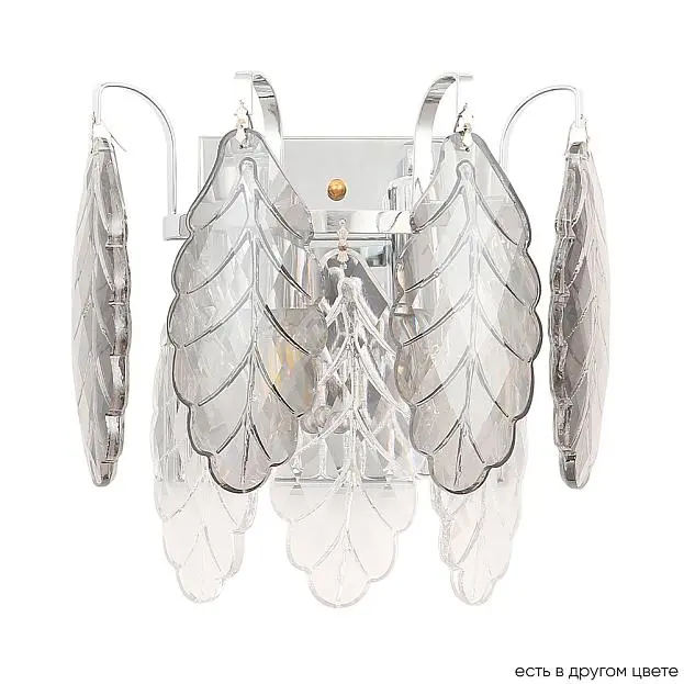 Бра Crystal Lux Trevi AP2 Chrome Бра Crystal Lux Trevi AP2 Chrome