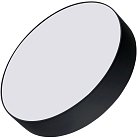 Потолочный светильник Arlight 041064 RONDO