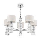 Подвесная люстра Maytoni DIA008PL-05CH Talento