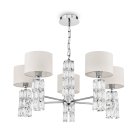 Подвесная люстра Maytoni DIA008PL-05CH Talento