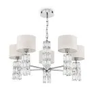 Подвесная люстра Maytoni DIA008PL-05CH Talento