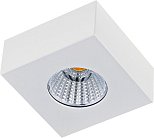 Влагозащищенный светильник Donolux DL18812/7W White SQ