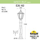 Светильник уличный наземный FUMAGALLI IAFAET.R/RUT E26.162.000.VYE27 (E26.162.000.VYF1R)
