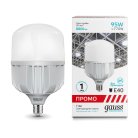 Лампа светодиодная Gauss 60420 E40 95W 4100K матовая