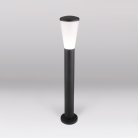Ландшафтный светильник Elektrostandard 1417 Cone чёрный a049712