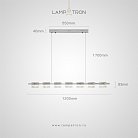 Реечный, рядный светильник NICOLETTA CHROME L 7 плафонов Lampatron 8594-23940