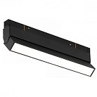 Поворотный магнитный трековый светильник iLEDEX TECHNICAL 4822-004-L300-12W-110DG-3000K-BK VISION48/22