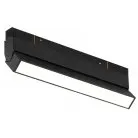 Поворотный магнитный трековый светильник iLEDEX TECHNICAL 4822-004-L300-12W-110DG-3000K-BK VISION48/22