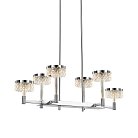 Люстра Delight Collection MD21020075-6B chrome Diamond cut