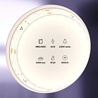 Светодиодная лента Maytoni 20029 LED STRIP 5м