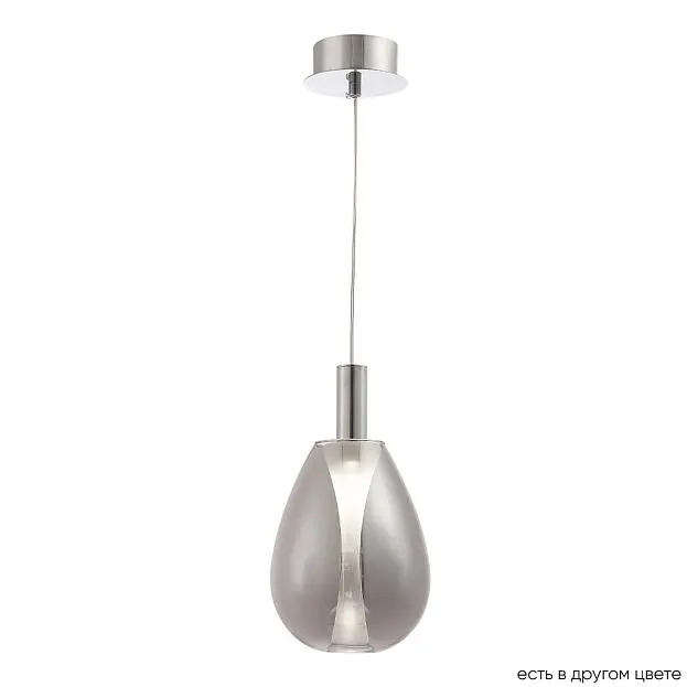 Подвесной светодиодный светильник Crystal Lux Gaudi SP4W Led Smoke Подвесной светодиодный светильник Crystal Lux Gaudi SP4W Led Smoke