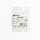 Наконечник плоский изолированный (папа) STEKKER 39364 РпИп 6-250 LD401-60250 (DIY упаковка 10 шт)