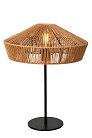 Настольная лампа Lucide 10513/40/72 Yunkai