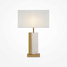 Настольный светильник Maytoni Z031TL-01BS Bianco