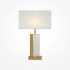 Настольный светильник Maytoni Z031TL-01BS Bianco