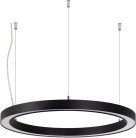 Подвесной светильник Arlight 049360 ARC