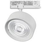 Светильник для трековой системы Quattro LED Lightstar A5736QT60G ALTA PRO