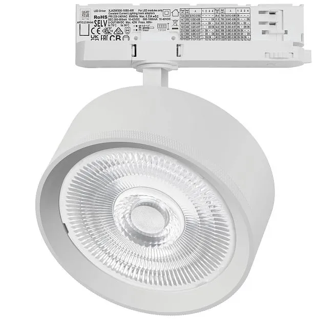 Светильник для трековой системы Quattro LED Lightstar A5736QT60G ALTA PRO