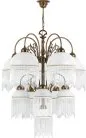 Подвесная люстра Kutek PAL-ZW-11(P) Palermo