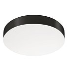 Светильник потолочный Arlight 041487