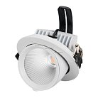 Встраиваемый светильник Arlight 024031 EXPLORER