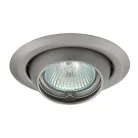 Светильник точечный поворотный KANLUX ARGUS CT-2117-C/M (337)