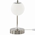 Настольная лампа Матовый Хром LED Смарт Citilux CL228A811 Адам