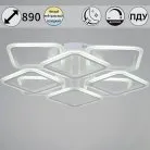 Потолочная люстра Reluce 05105-0.3-4+4 WH