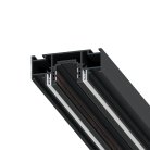 Магнитный шинопровод под натяжной потолок Arte Lamp A752206 Optima-Accessories