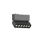 Светильник трековый Aployt APL.0102.00.06 Magnetic track 48
