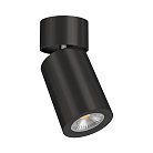 Накладной светильник LeDron AO1705002 Black AO1705001(02)