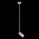 Подвесной светильник ST Luce SL1206.103.01 Sormano