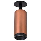 Спот Wertmark WE802.01.607+WE803.RG.020 Stecken