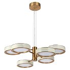 Подвесная люстра Odeon light 5450/99L RIVIERA