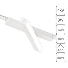 Светильник Потолочный Arte Lamp A6160PL-1WH RAPID