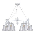 Подвесная люстра Arte Lamp A4289LM-6WH Passero