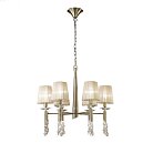 Подвесная люстра Mantra 3871 Tiffany