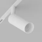 Светодиодный светильник для магнитной системы Ledron Sagi S40 White 4000K