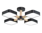 Потолочная люстра Ambrella light FL4880