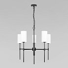 Подвесной светильник LOFT IT 10307 Black Сomfy Comfy