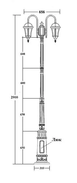Наземный фонарь Oasis Light 95210SA 10 down E7 Bl ROMA S