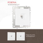 Розетка телефонная, RJ11 Arte Milano 206.51-1.white am