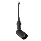 Спот Arte Lamp A6181PL-1BK PRESTO
