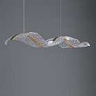 Подвесной Светильник Larseric C L150 By Imperiumloft 232817-23