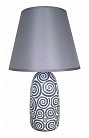 Интерьерная настольная лампа Escada 699/1L Grey