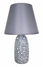 Интерьерная настольная лампа Escada 699/1L Grey