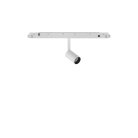 Трековый светильник Ideal Lux 286402 EGO