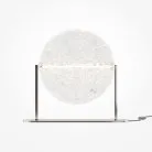 Настольный светильник Maytoni MOD387TL-L8CH3K Mangata